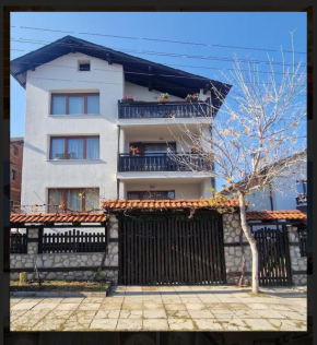 Къща за гости Карасански Bansko
